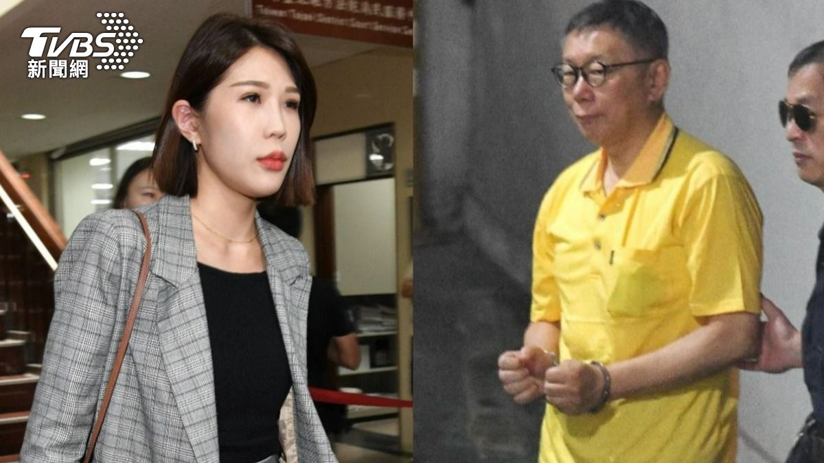 北檢傳喚5記者否認洩密!民眾黨嘆「球員兼裁判」:一場大笑話