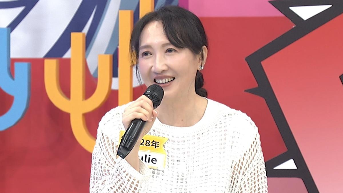 陽帆把小11歲妻「當保母」!習慣被人伺候 Julie認父母反對結婚