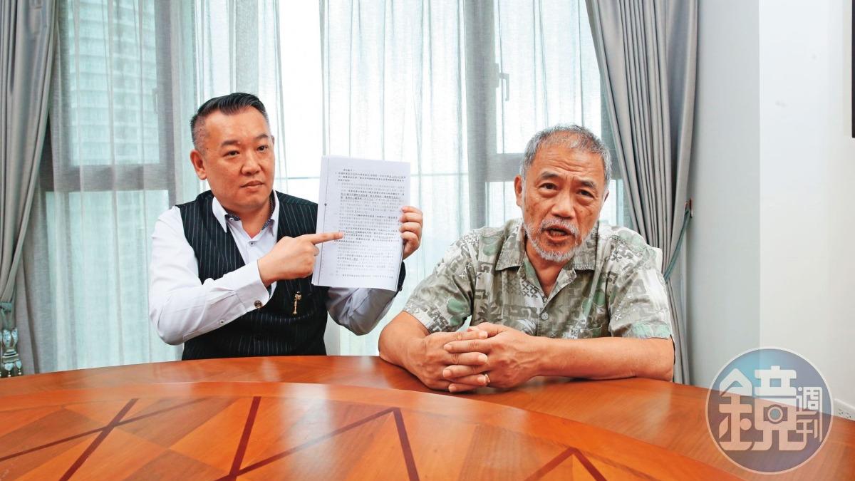 昔杯王跌落神壇?大股東怒「表決權遭剝奪」 安捷掀經營權爭奪戰