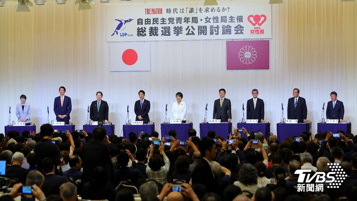 最新民調出爐!日本自民黨「總裁大選」9人參戰 石破茂領先