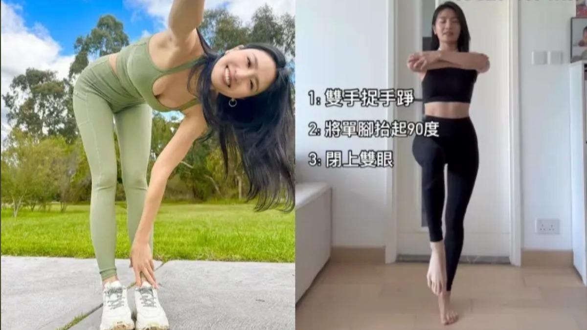 趕快來看!一動作測「身體年齡」 撐不到5秒竟老於65歲