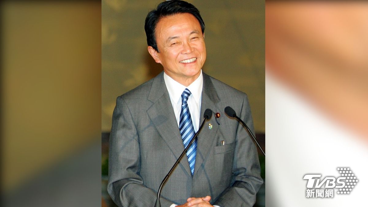前日本首相麻生太郎。(圖／達志影像美聯社)