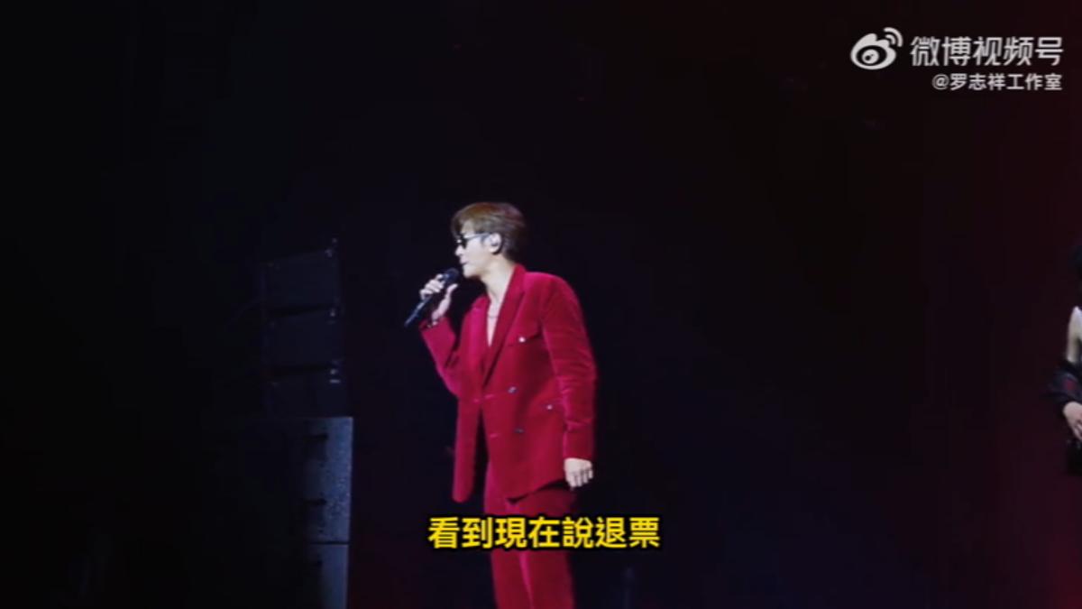 圖／翻攝自 微博