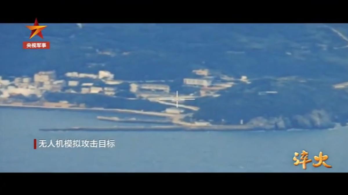 圖／翻攝自 微博