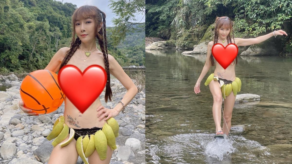 58歲美魔女「柚子皮遮2點」!中秋節溪邊打籃球 雪白渾圓包不住