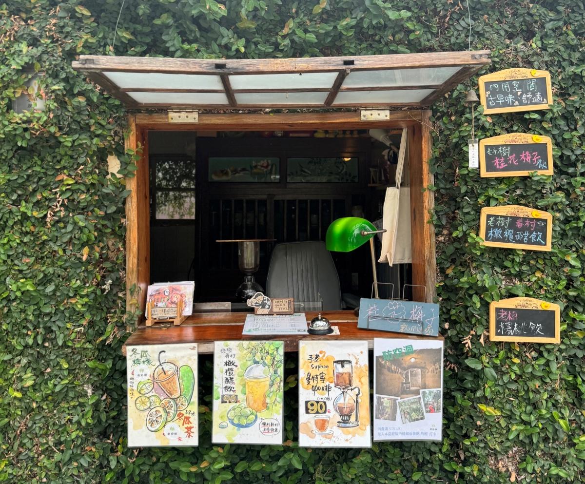 園區內處處可發現個性文青小店。（圖／王禹荌）