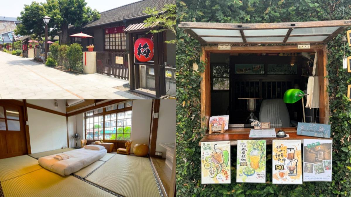 免飛日本!正統「日式眷舍民宿」藏屏東 包棟爽住飛官老宅