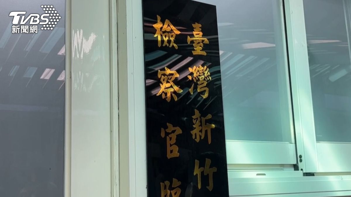 檢察官今日下午相驗。(圖/TVBS)