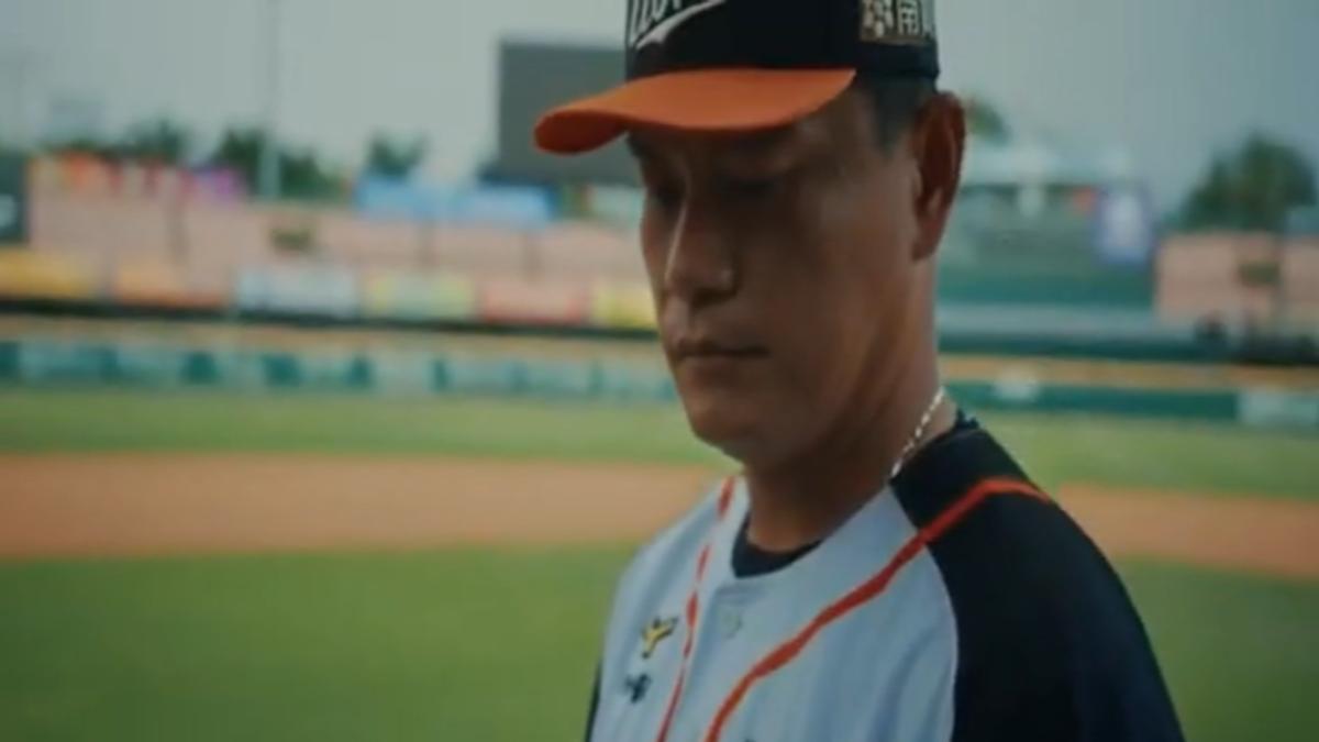 圖／翻攝自 統一獅官方粉絲團