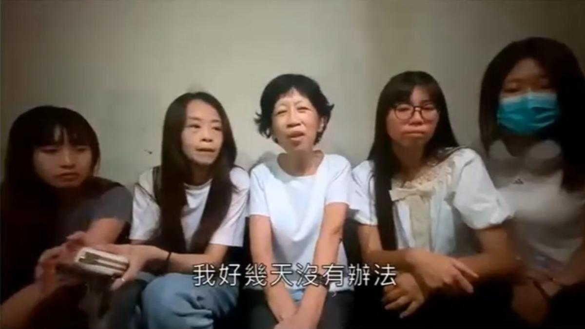 圖／影片來源 台灣民眾黨 中央組織部