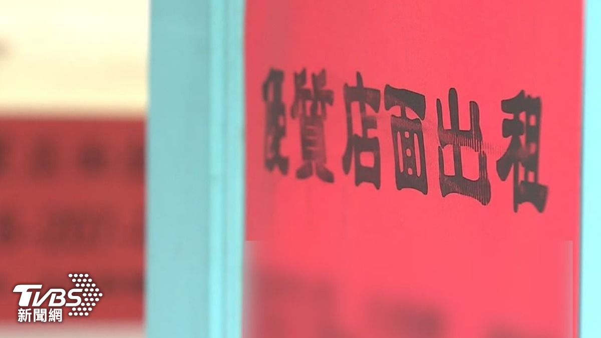 店面租給誰才能穩賺？　內行推「3行業」：一租就10年起跳