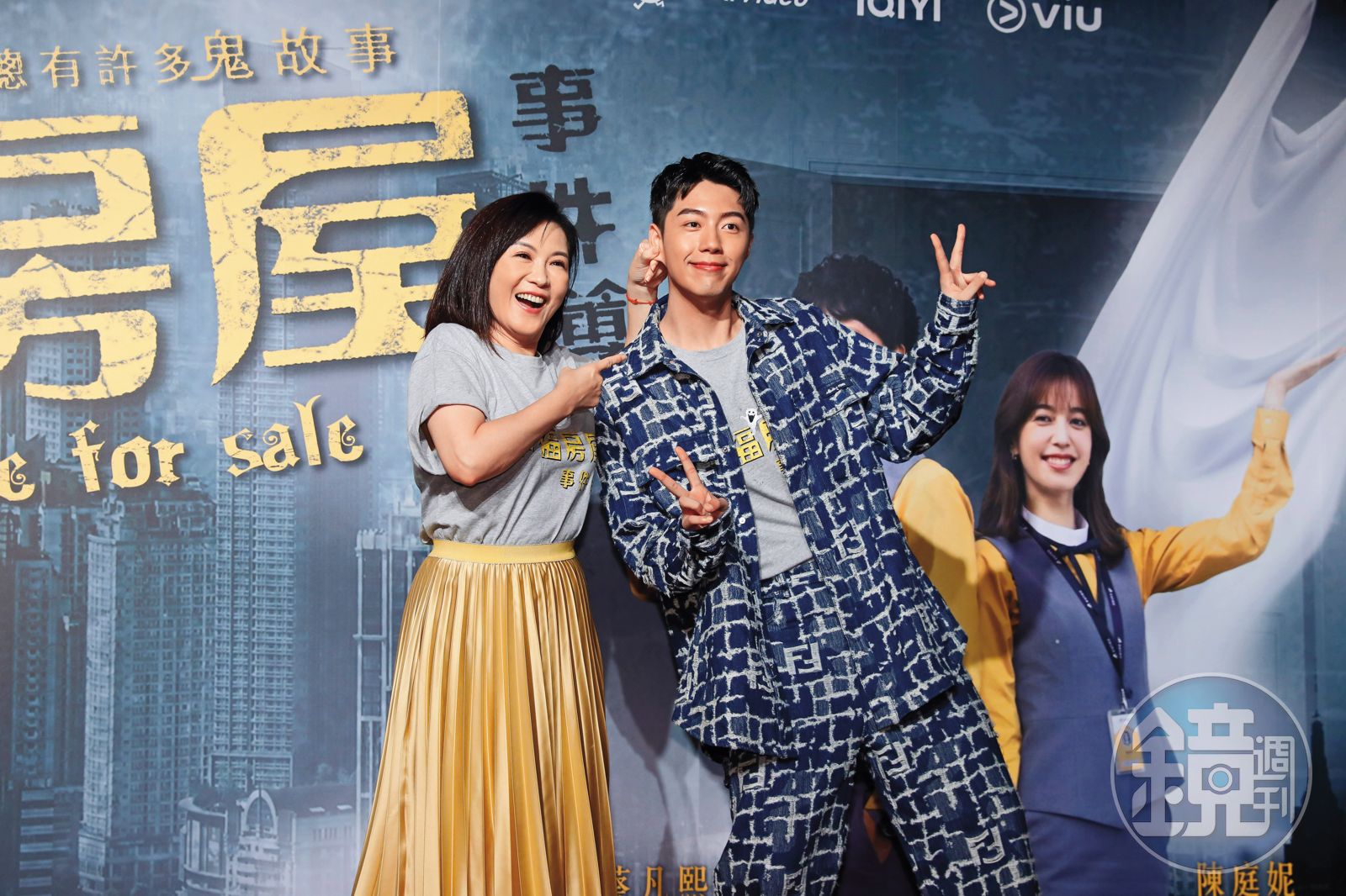 姚黛瑋(左起)和蔡凡熙、陳庭妮演出影集《幸福房屋事件簿》時在醫院遇上靈異現象。(圖/鏡週刊)