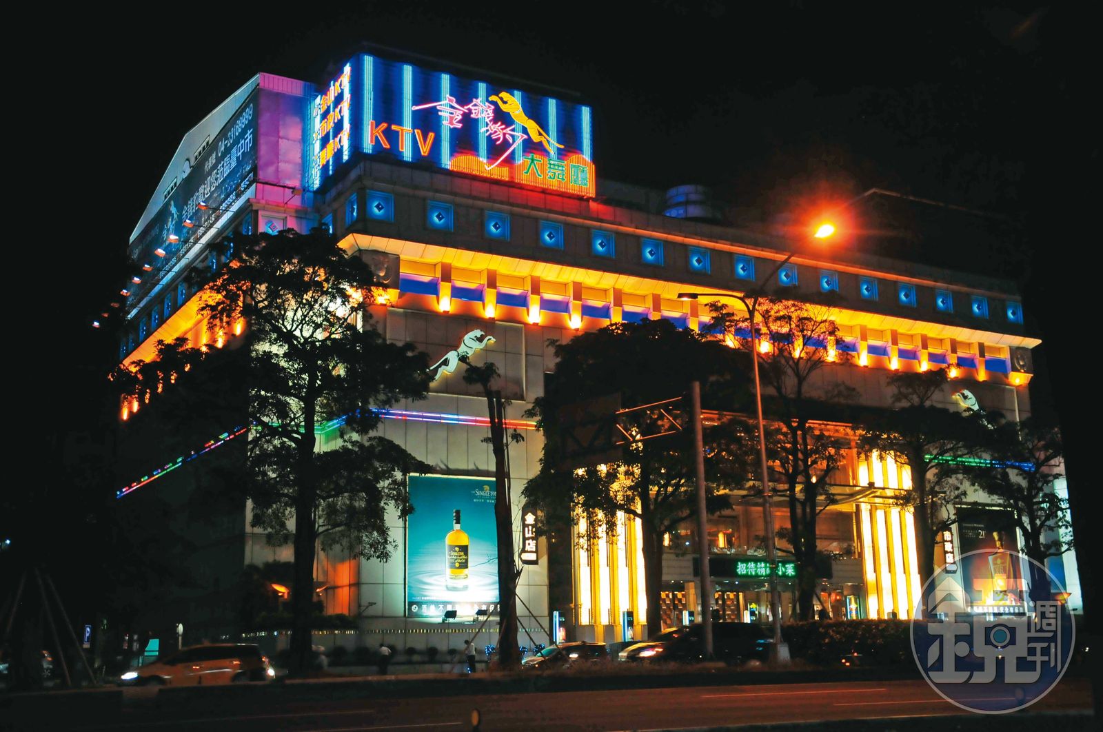 袁昶平白手起家創立金錢豹酒店集團,去年因逃漏稅遭檢方羈押54天,卻意外開啟人生第二春。(圖/鏡週刊)