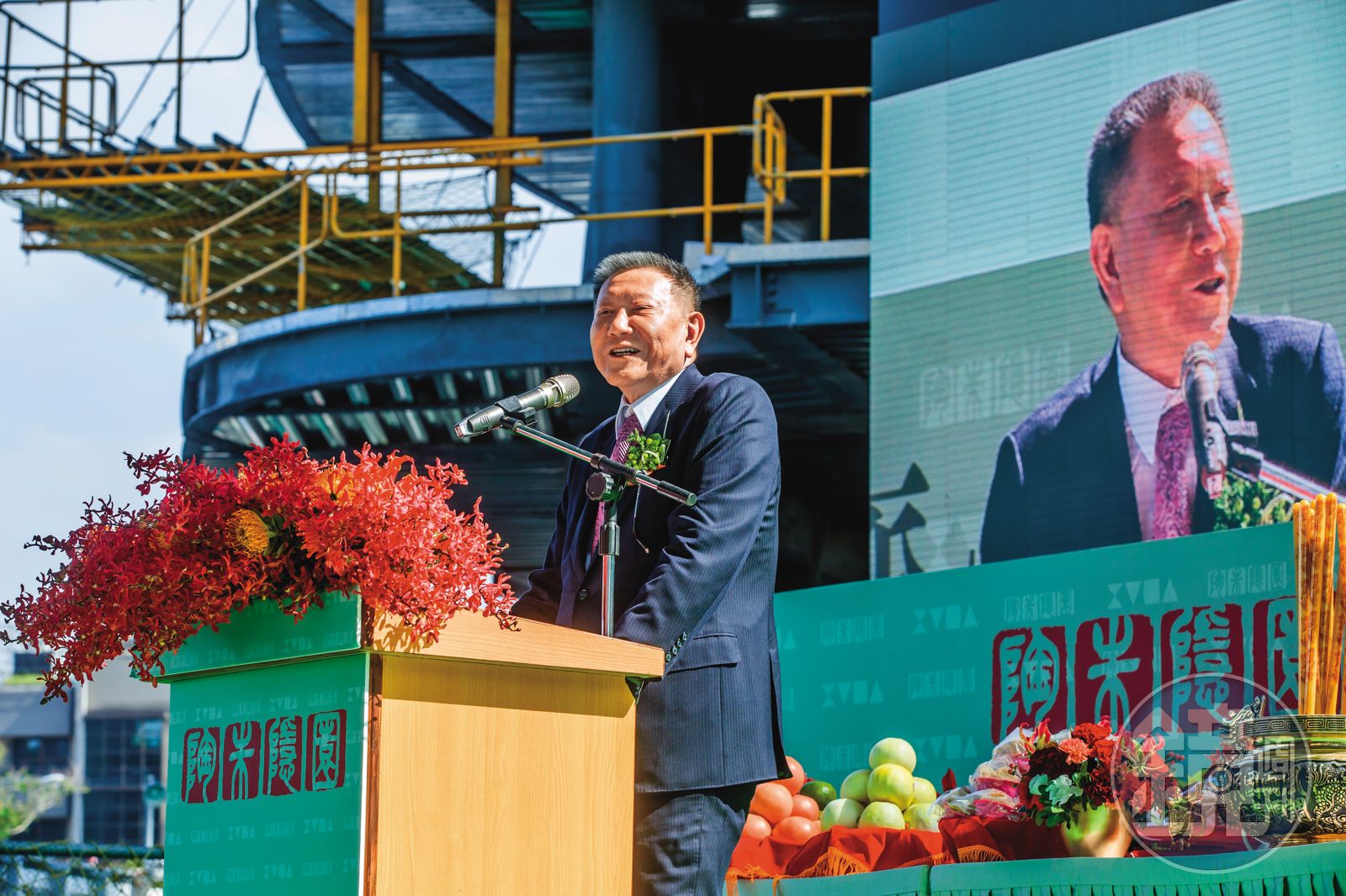 陶朱隱園舉行上梁儀式,當時由威京集團主席沈慶京親自主持。(圖/鏡週刊)