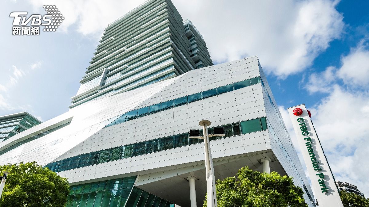 中信金搶親失利股價漲3.36% 新光金早盤爆32張大量挫逾7%