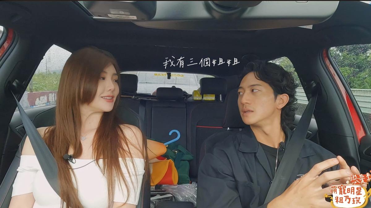 凱玲(左)與博雄受愛神指定約會,相處融洽。(圖/TVBS)