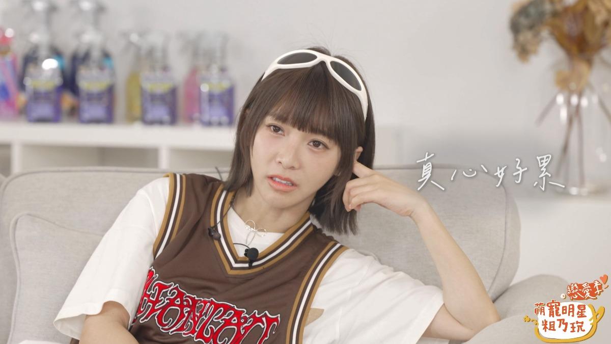 溫妮覺得亦凱直率。(圖/TVBS)