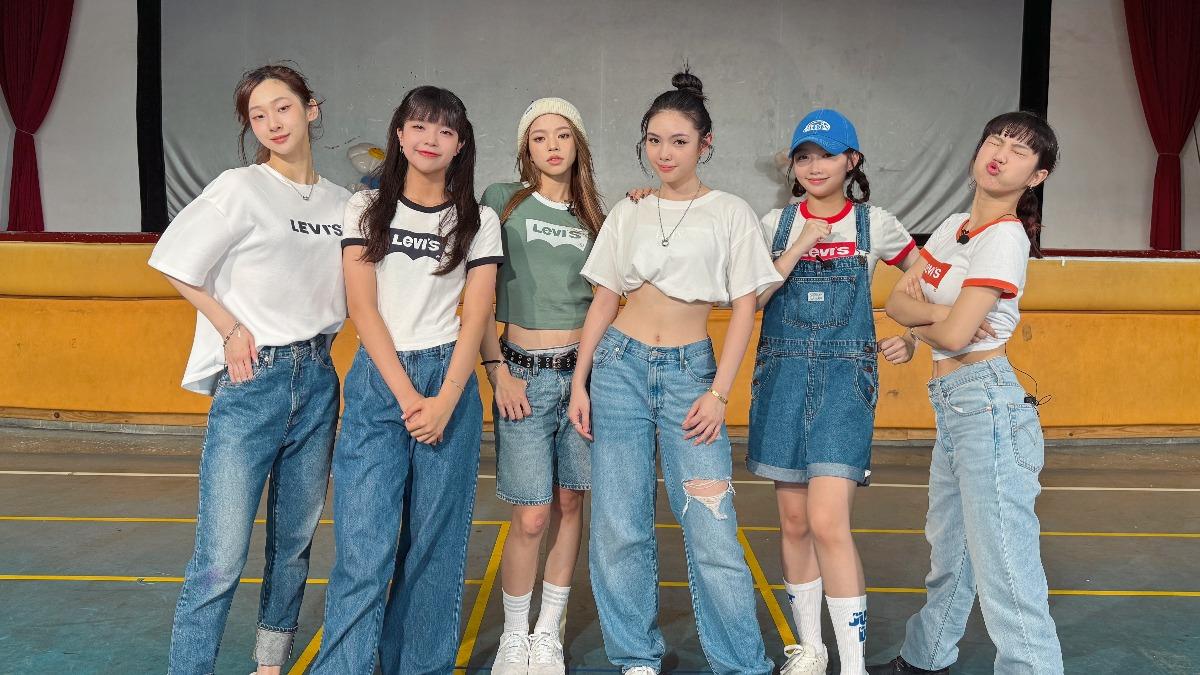 熙妍(左起)、丞妘、粼粼、Vikky、栩栩、品妡拍攝團綜毫無偶包。(圖/華研國際提供)