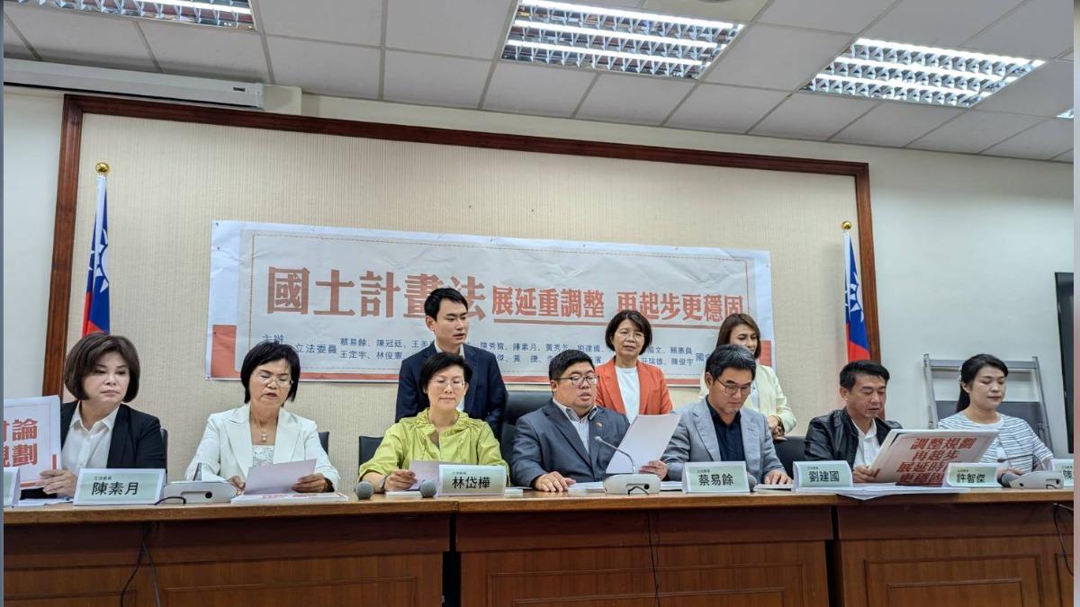 自家人不挺!內政部推《國土計畫法》 22綠委籲展延上路