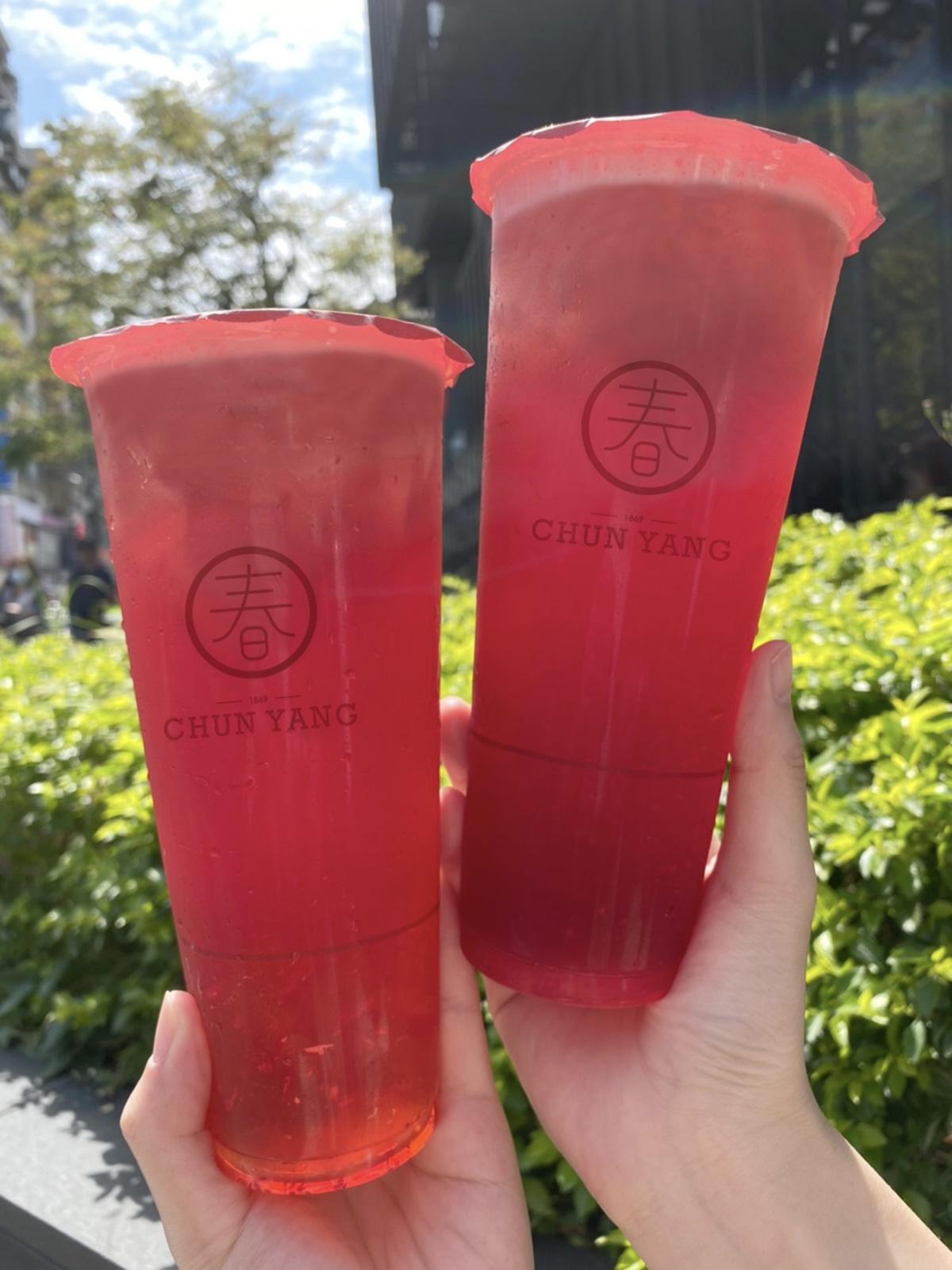 春陽茶事「覆盆子紅茶」外送買一送一到9月底。(圖/春陽茶事提供)