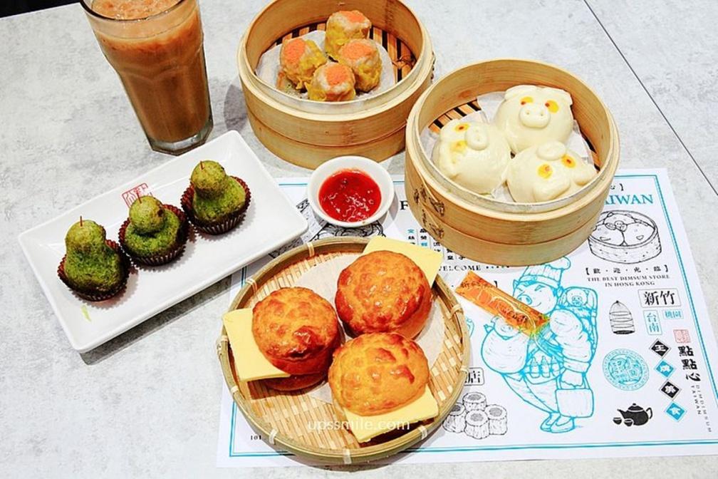 即日起至9/25,於foodpanda訂購點點心(微風信義店),消費滿499元並輸入優惠碼,即可享79折優惠。(圖/upssmile向上的微笑萍子提供)