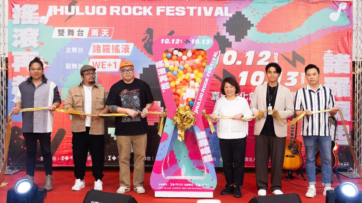 香港指標性樂團驚喜參戰「諸羅搖滾音樂祭」 和血肉果汁機27組卡司輪番上陣