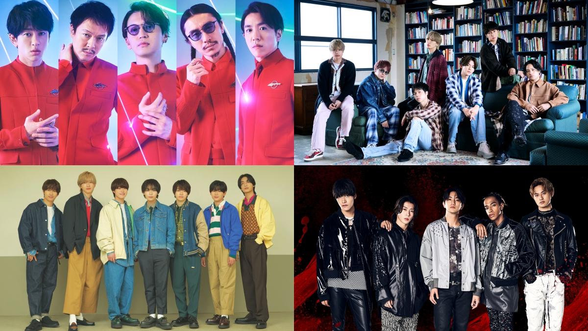 SUPER EIGHT、WEST.、Ae!group與浪花男子(左上起順時鐘方向)每團都各有特色。(圖/STARTO娛樂提供)