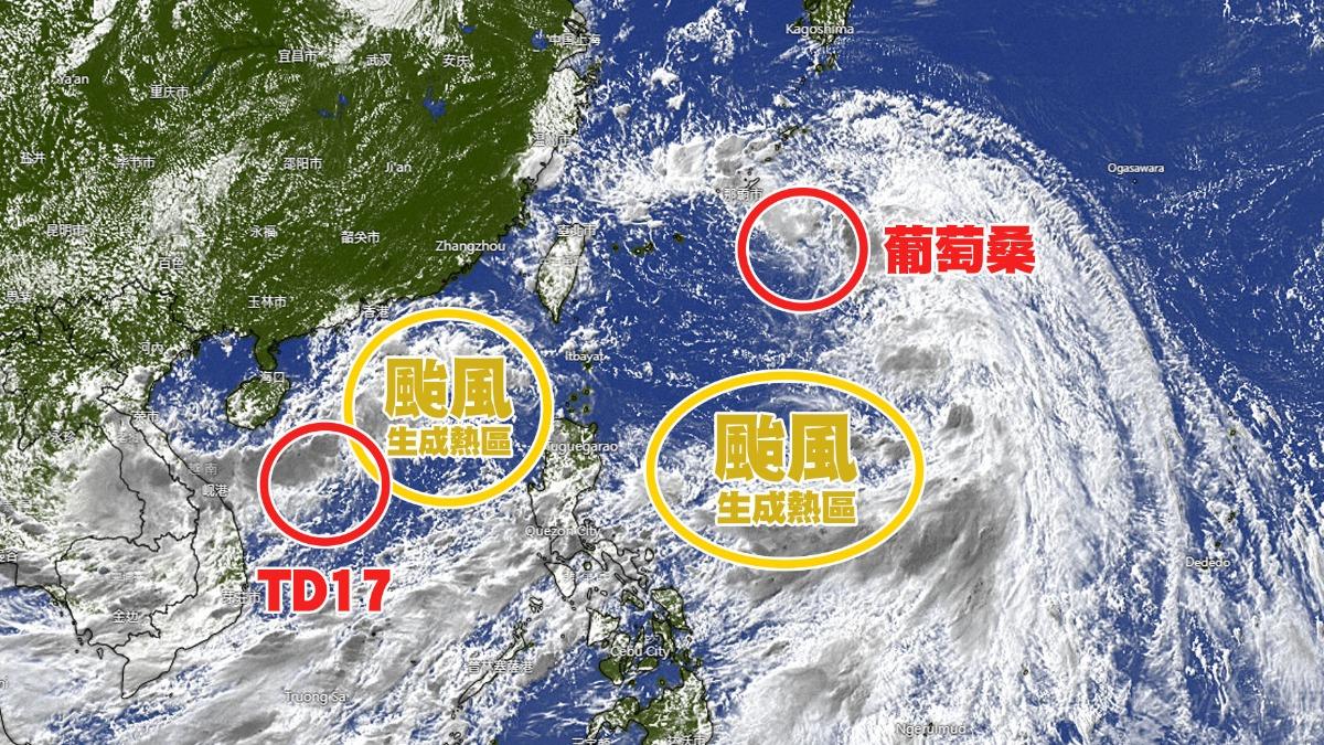 颱風生成區一圖看。(圖/TVBS)