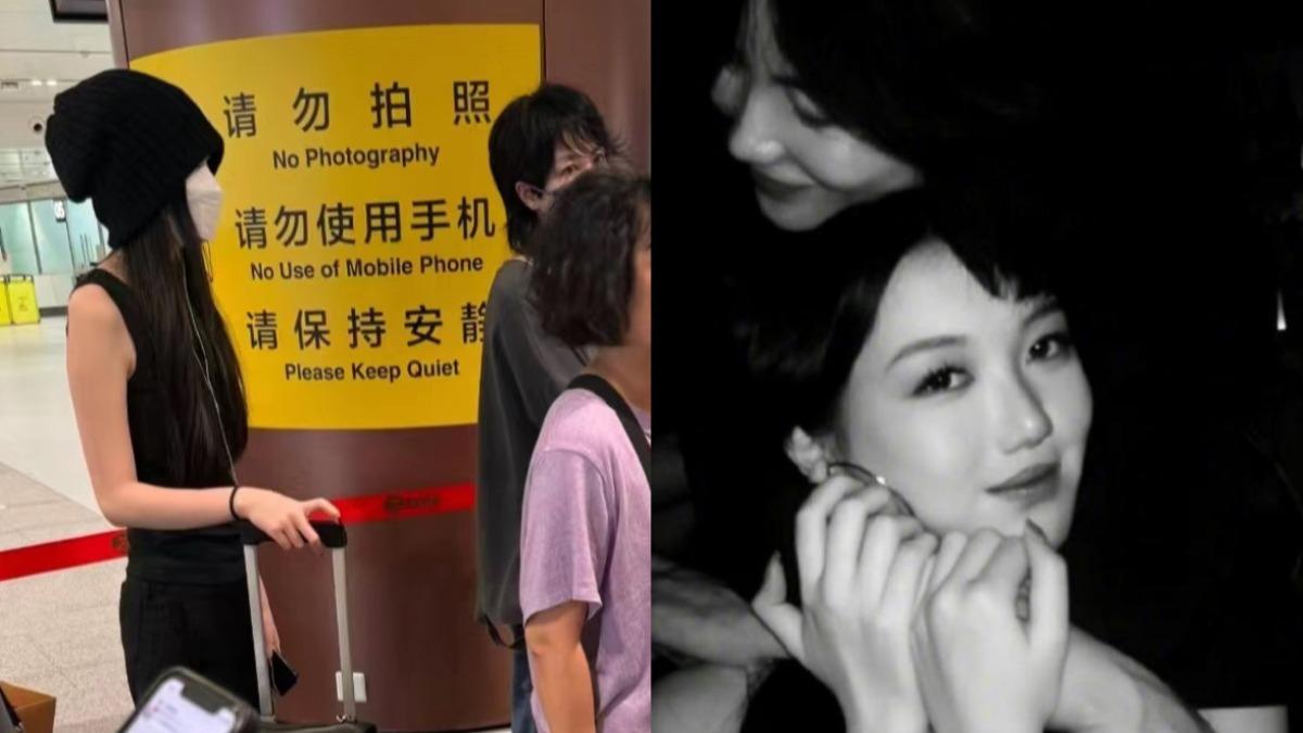 王菲先前親自送李嫣（左圖左）去倫敦讀書。（圖／翻攝自微博、一顆小甜豆小紅書）