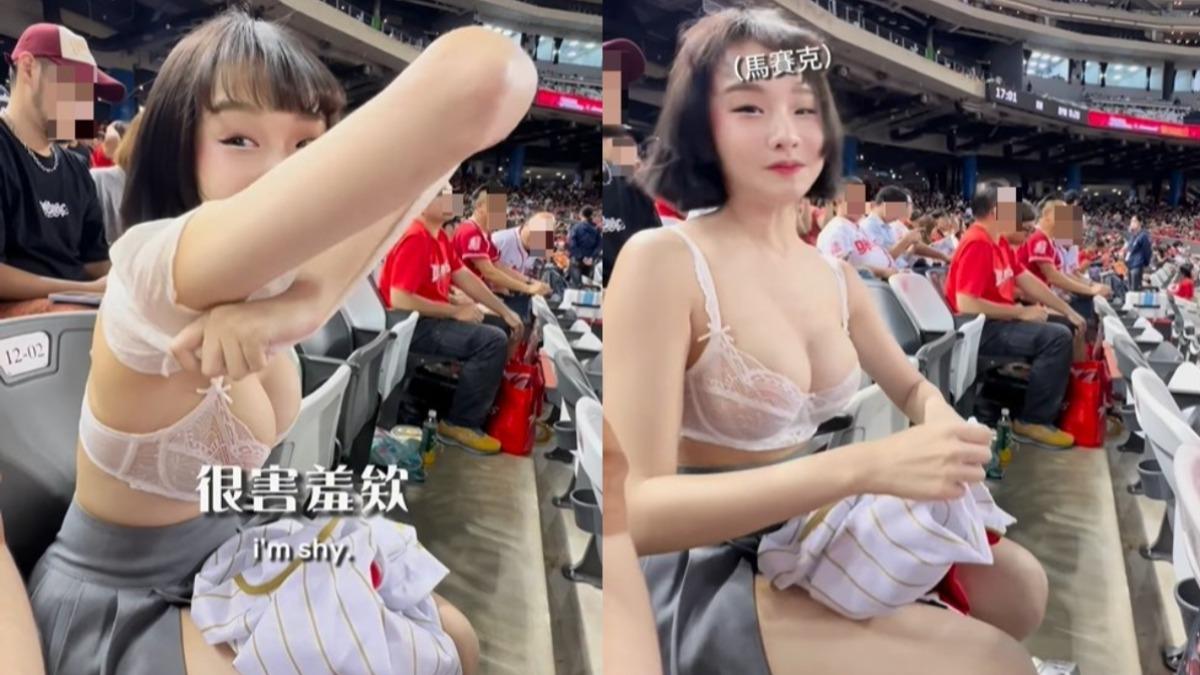 超兇妹大巨蛋「脫衣蹦雙球」!爛哏SOP曝光 內行笑:還是會看