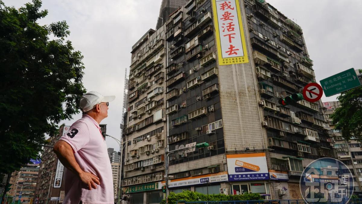 北市最猛鬼樓成「跳樓熱點」 宮廟人士驚爆:有一頭牛精怪