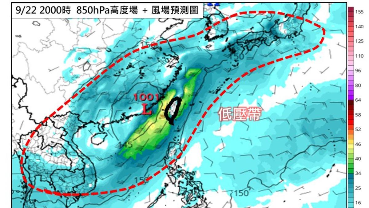 天氣/大低壓帶來襲!北部留意雷雨開轟 專家:不輸登陸的輕颱