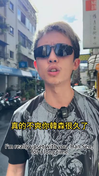 孫安佐影片中直接開嗆韓森。(圖/翻攝自「孫安佐-Waterman」YT頻道)