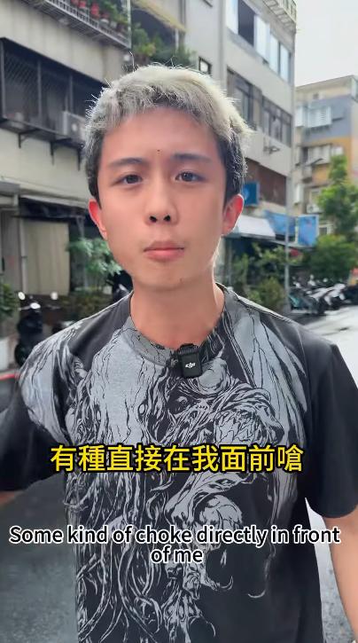 孫安佐怒嗆韓森只會在網路上543。(圖/翻攝自「孫安佐-Waterman」YT頻道)