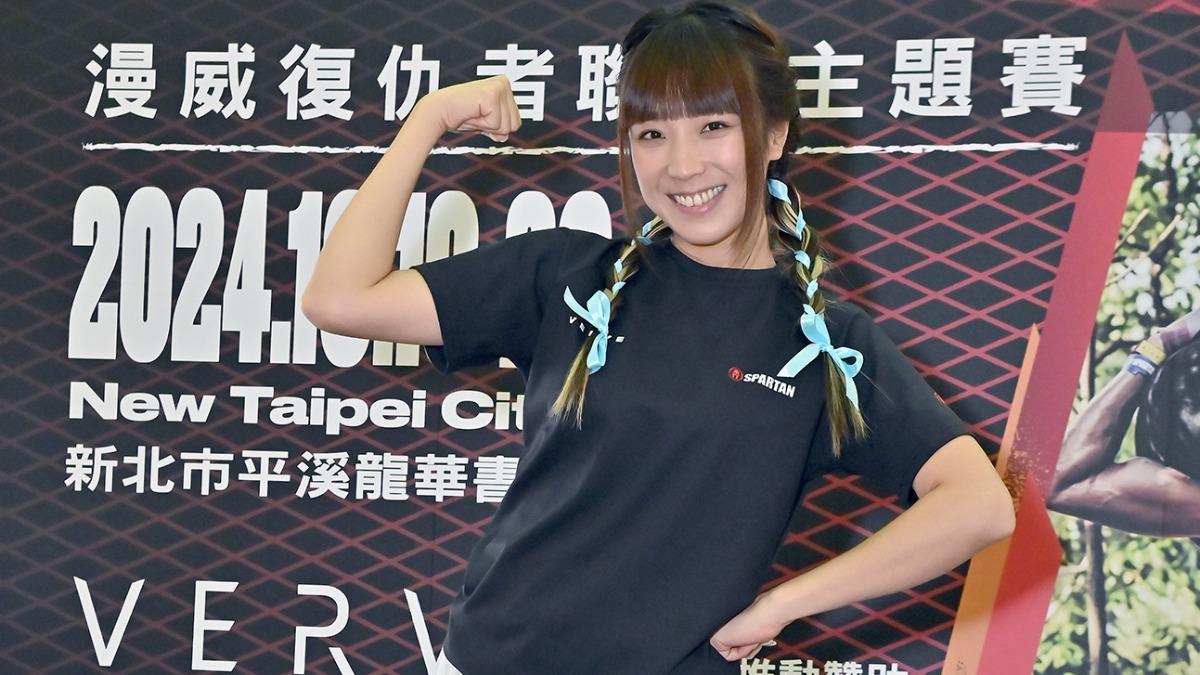 太勇敢!八點檔女星大膽生吞活蟲 「驚人結果」曝光
