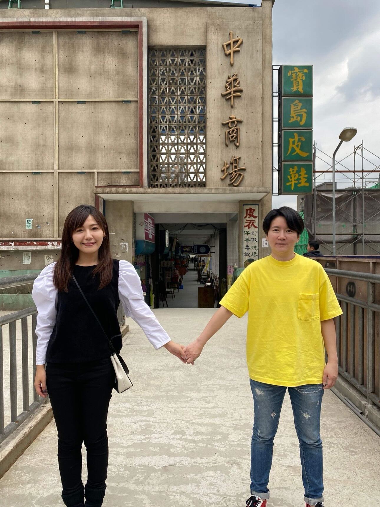 吳沛憶貼出與許家蓓的牽手合照悼念。（圖／翻攝自吳沛憶Threads） 