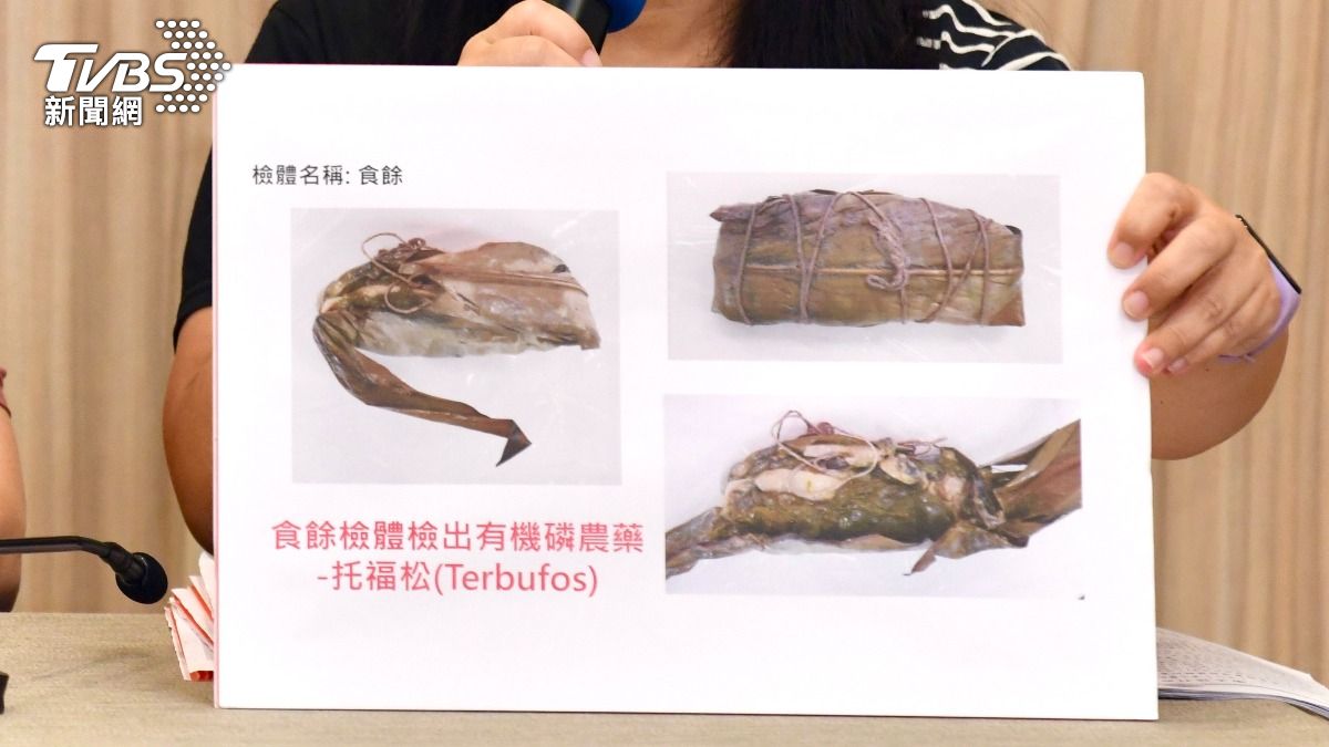 有機磷托福松是啥?劇毒農藥奪3命 最快5分鐘發作昏迷