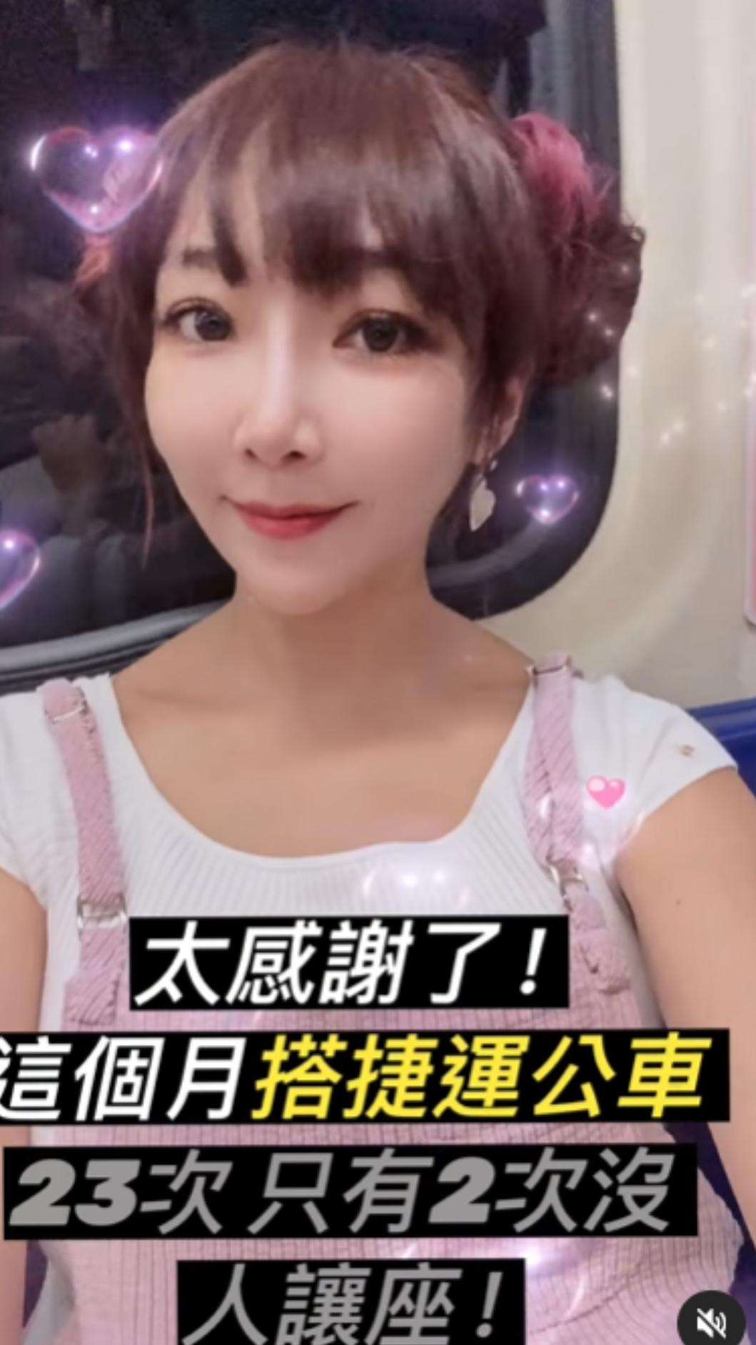 李宓實測搭捷運讓座機率。（圖／翻攝自李宓IG）