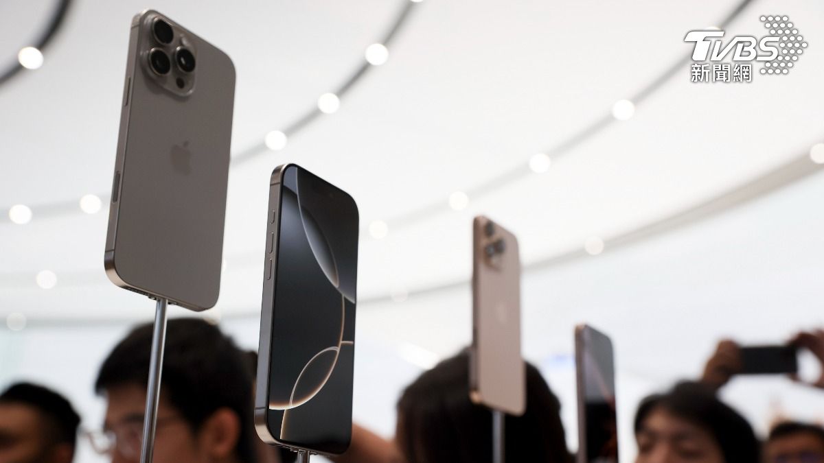 iPhone 16開賣!電商現貨「早上訂下午到」 超划算回饋一次看