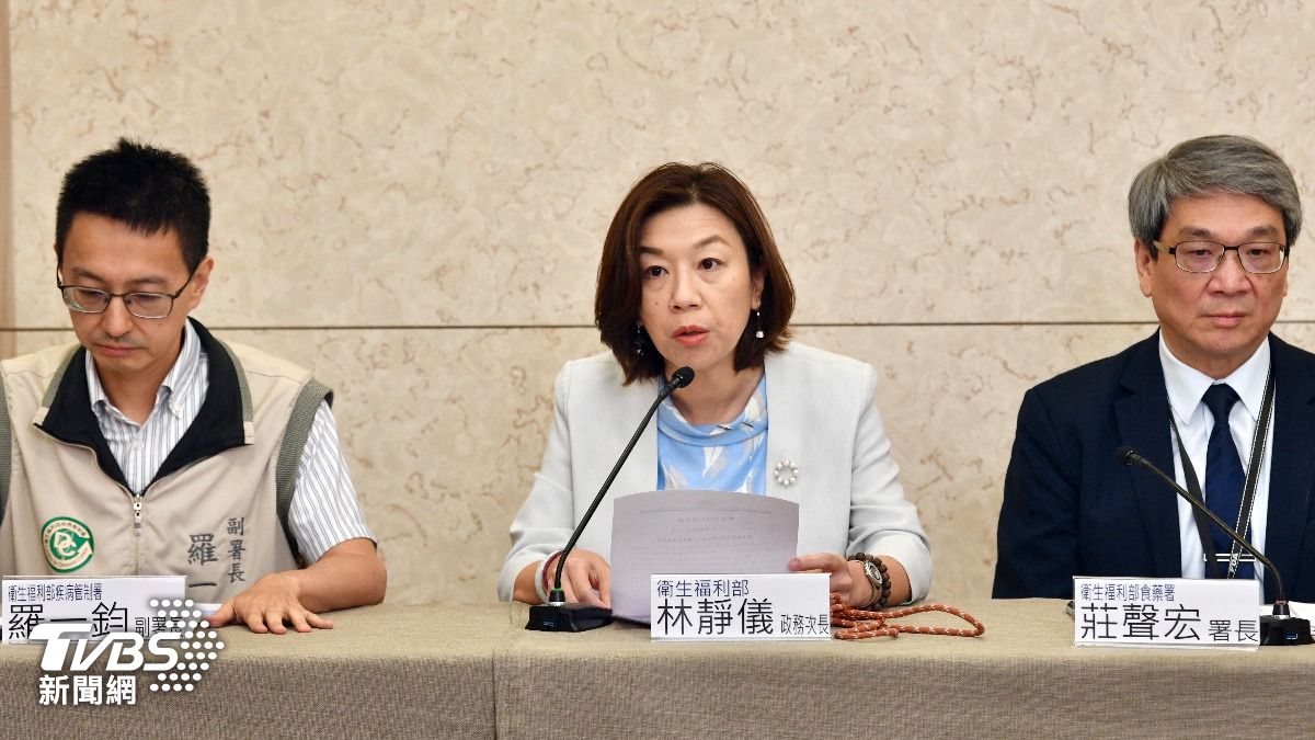 衛福部次長林靜儀宣佈食物檢體驗出劇毒的殺蟲劑「有機磷劑托福松」。(圖/胡瑞麒攝)