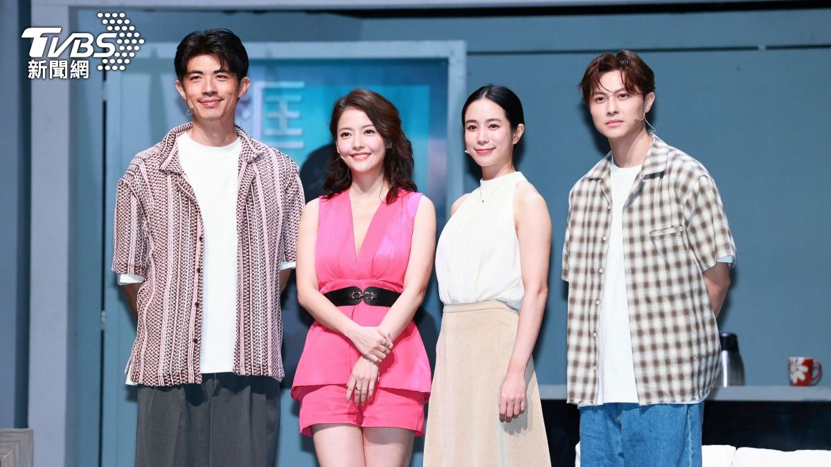 左起梁正群、王樂妍、温貞菱、王子出席《男言之隱》首演記者會。(圖/趙世平攝)