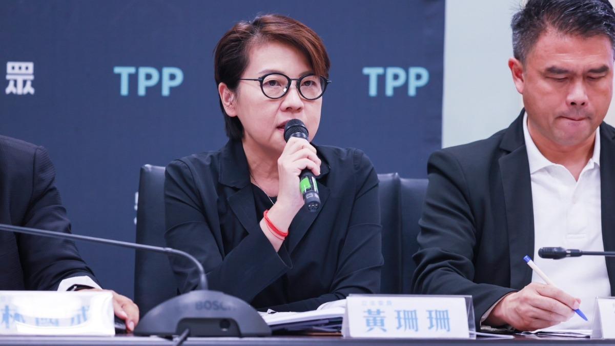 京華城案遭藍綠圍剿 黃珊珊開酸:議員何時成國土署上級?