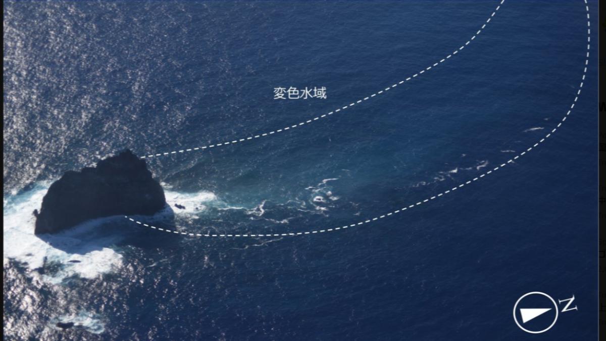 伊豆諸島海水變色!日本憂「海底火山」噴發前兆 緊急發布警報