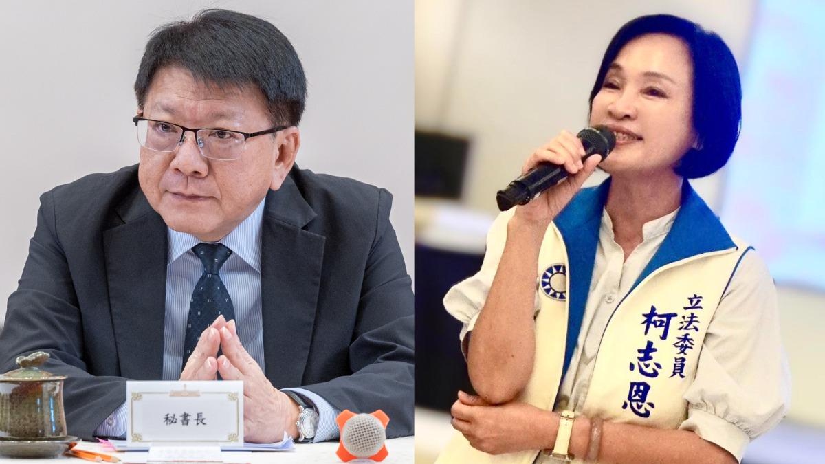 不看好黃捷戰高雄!柯志恩曝「他」是最大勁敵:2年前就聽說過