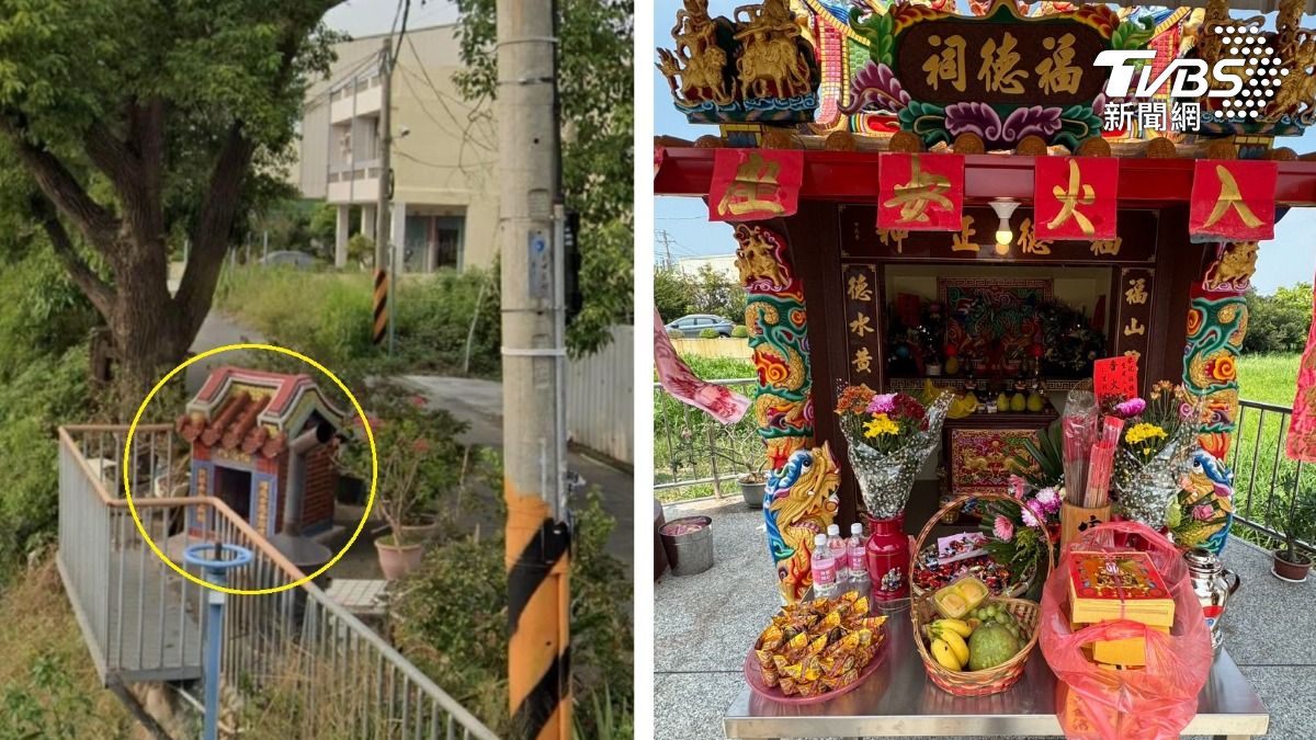 獨/修堤防卻請不走土地公回大廟供奉 村民推測原因暖哭