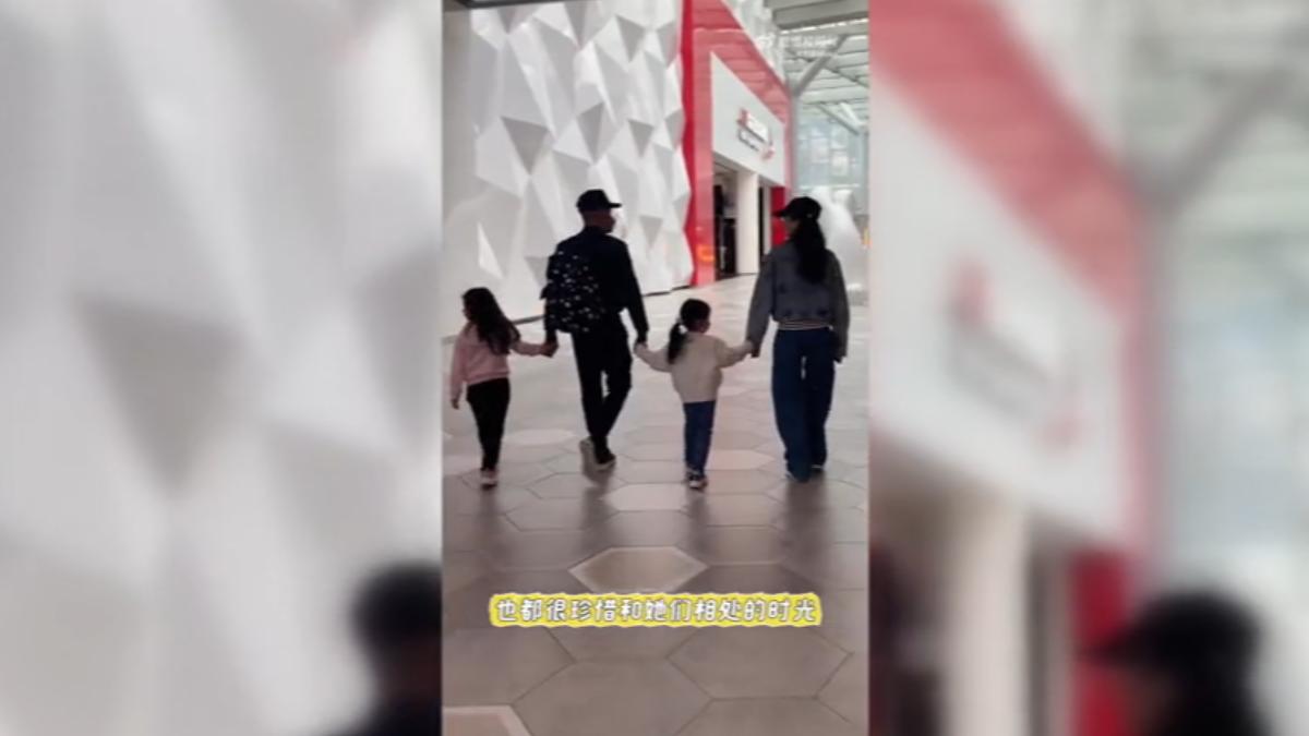 圖/翻攝自 方媛 官方頻道