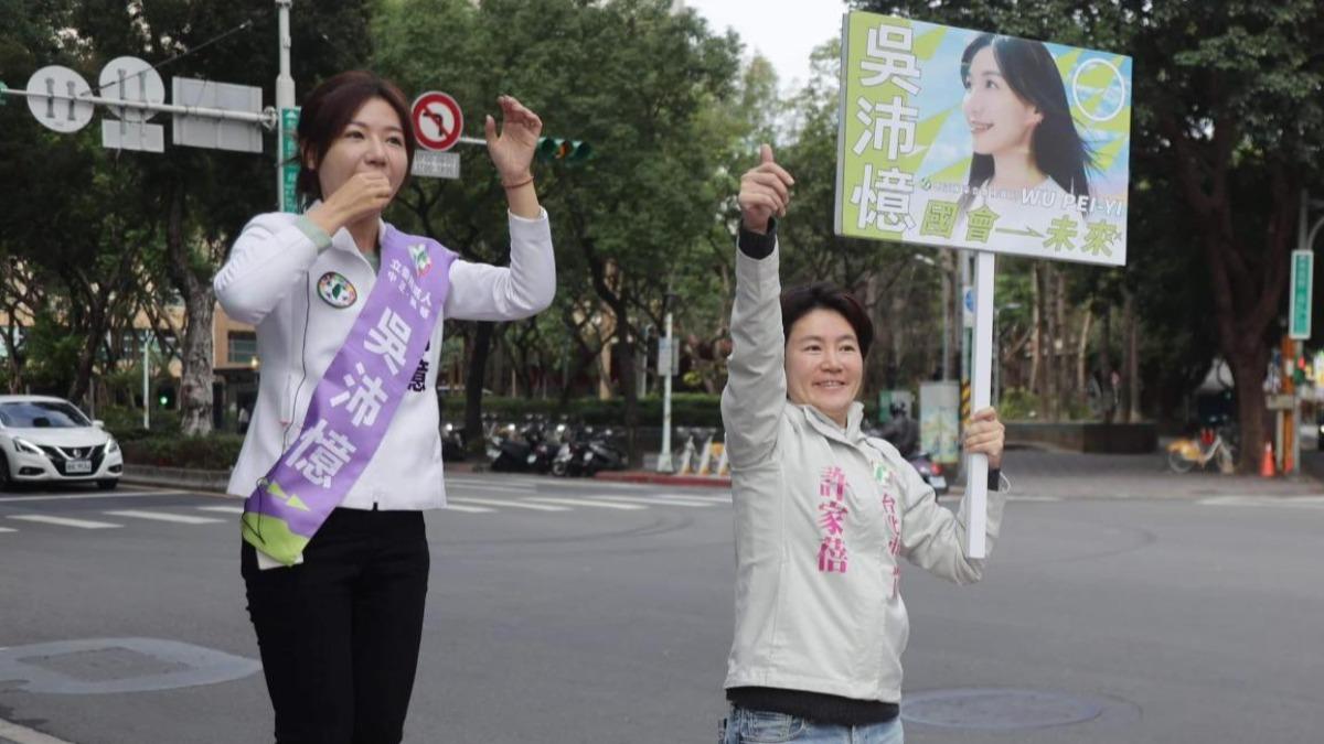 許家蓓癌逝!邱議瑩曝「催淚幕後」 吳沛憶一路伴她抗病魔