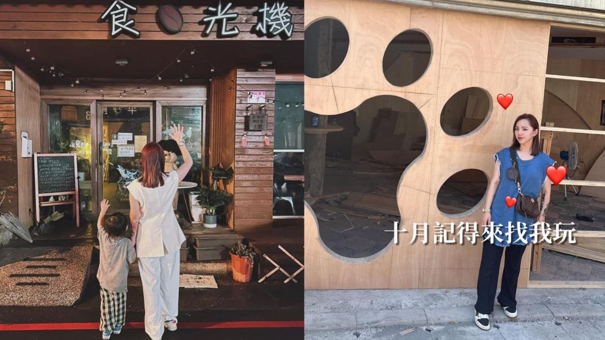 寵物餐廳「老闆搞上女員工」!闆娘揮別10年回憶熄燈:壞事跟著結束