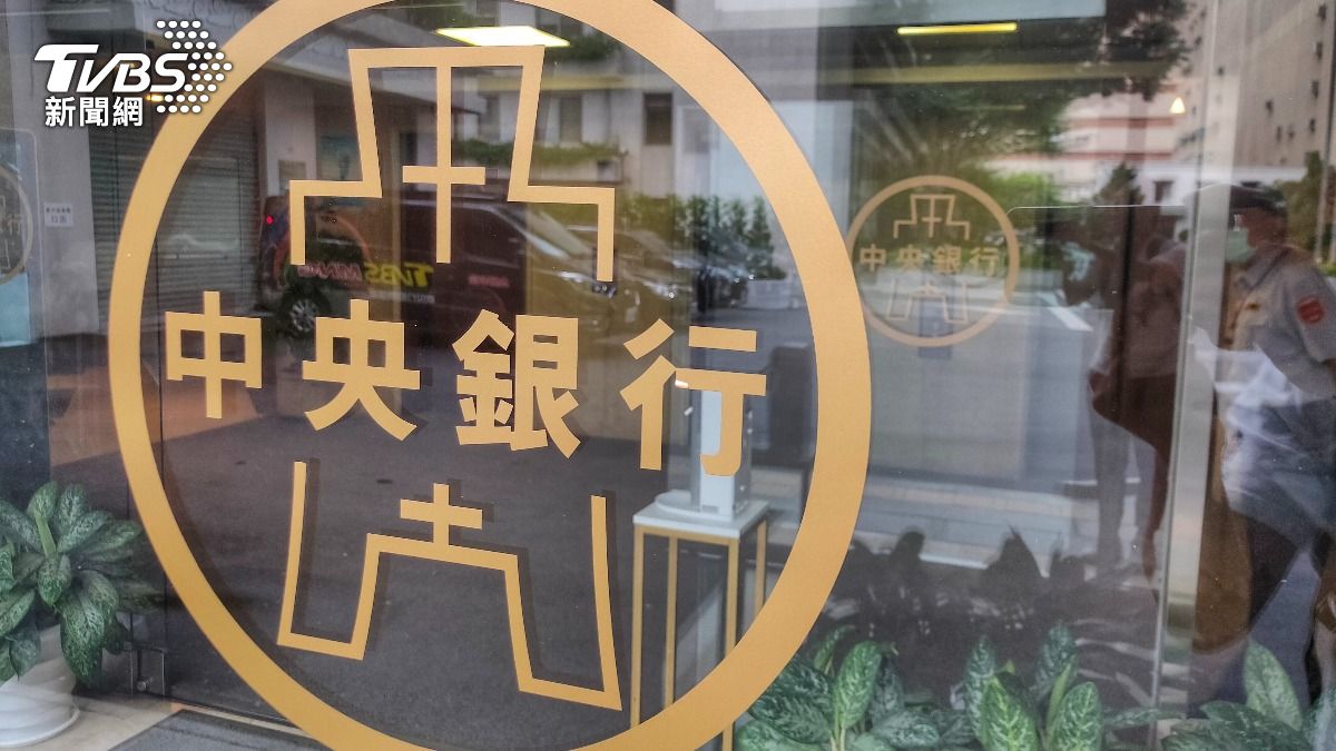 房市提早入冬?央行出重拳打房 房貸僅剩「首購族」友善