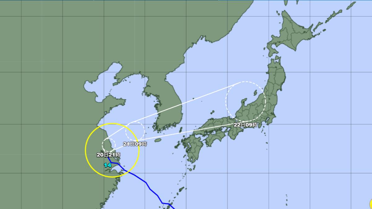 葡萄桑颱風登陸上海後「轉彎撲日韓」 日氣象廳最新路徑曝
